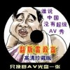 ʰ3dԻŲѯ